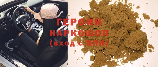 PSILOCYBIN Беломорск